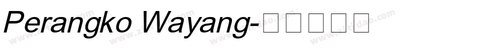 Perangko Wayang字体转换